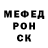 МДМА Molly A. Johnson