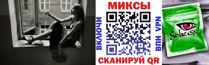 БУТИРАТ бутандиол Новосокольники