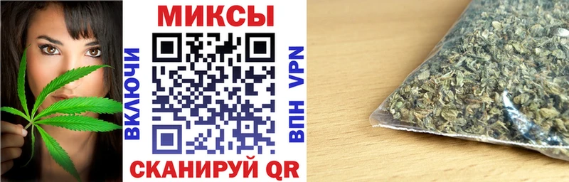гидра tor  Новосокольники  БУТИРАТ BDO  где купить наркотик 