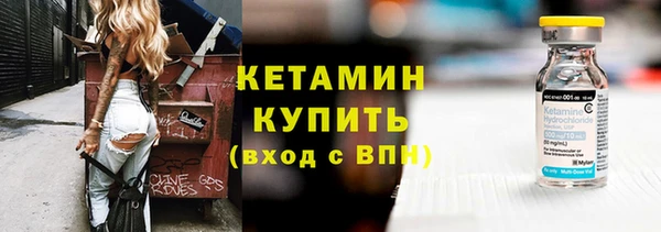 прущий лед Верея