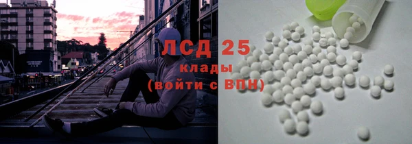 прущий лед Верея