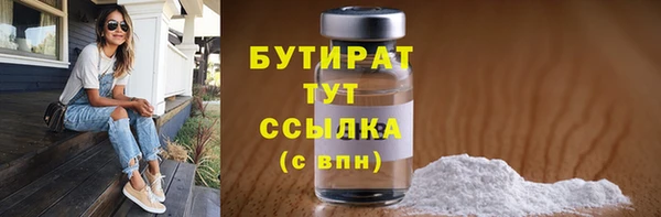 прущий лед Верея