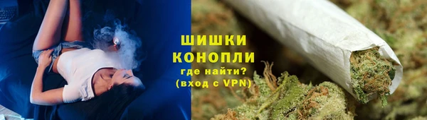 ПСИЛОЦИБИНОВЫЕ ГРИБЫ Верхнеуральск