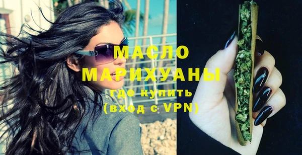 прущая мука Бородино
