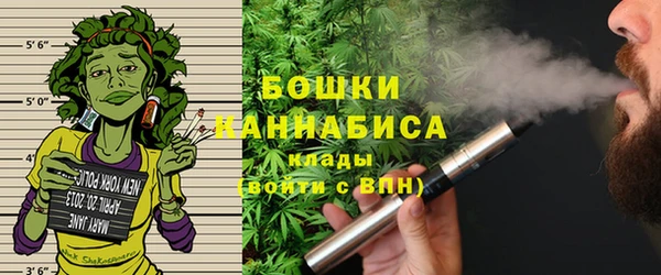 спиды Верхний Тагил