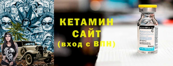 ПСИЛОЦИБИНОВЫЕ ГРИБЫ Верхнеуральск